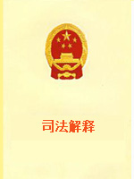 ˾�������鼮ͼƬ